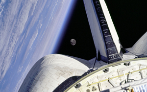 View of the Atlantic Ocean from Discovery